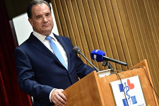Άδωνις Γεωργιάδης